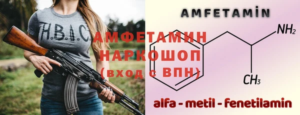 мдпв Остров