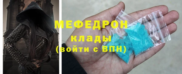 мдпв Остров