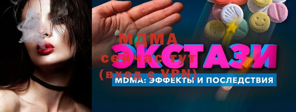 мдпв Остров