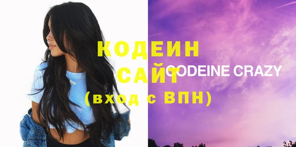 мдпв Остров