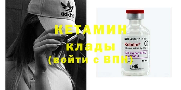 гашик Осташков