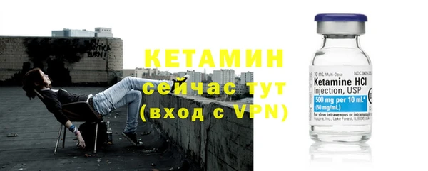 мефедрон VHQ Нязепетровск