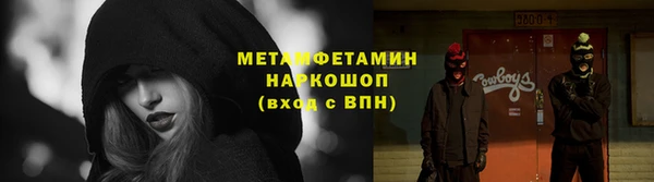 мдпв Остров