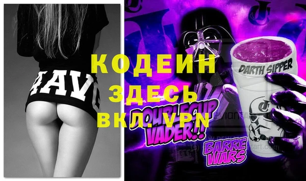 мдпв Остров