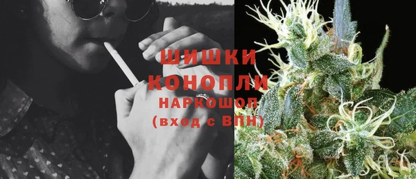 стаф Воткинск