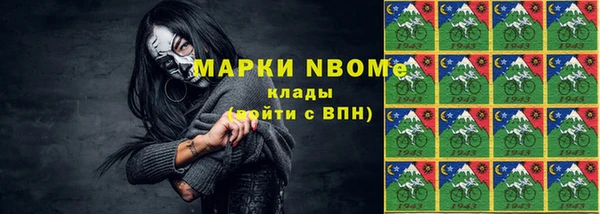 мдпв Остров