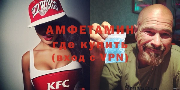 гашик Осташков