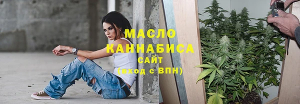 гашик Осташков