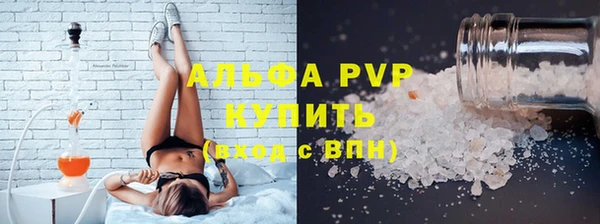 мдпв Остров