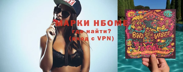 каннабис Вуктыл