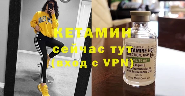 скорость mdpv Всеволожск