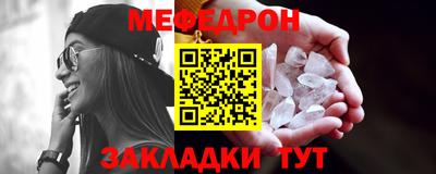 твердый Кунгур