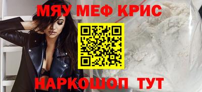 твердый Кунгур