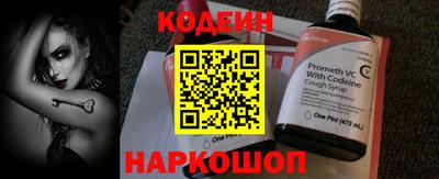 COCAINE Кулебаки