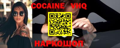 альфа пвп Кумертау