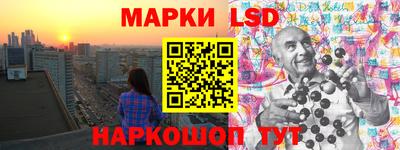 твердый Кунгур