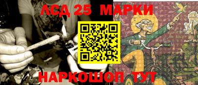 твердый Кунгур