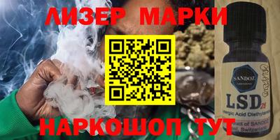 твердый Кунгур