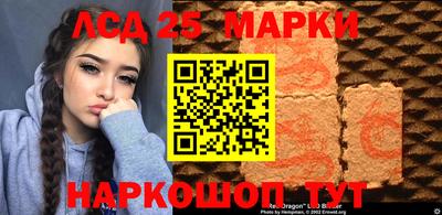 COCAINE Кулебаки