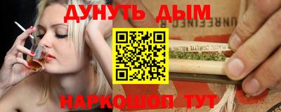 COCAINE Кулебаки