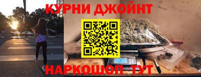 альфа пвп Кумертау