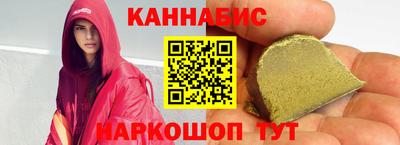 твердый Кунгур