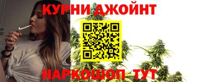 COCAINE Кулебаки