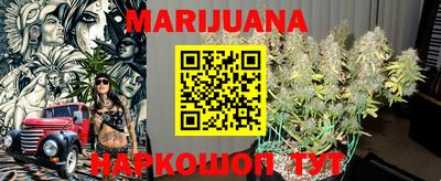 COCAINE Кулебаки
