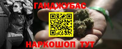 COCAINE Кулебаки