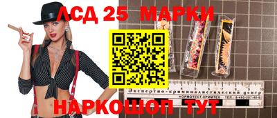 твердый Кунгур