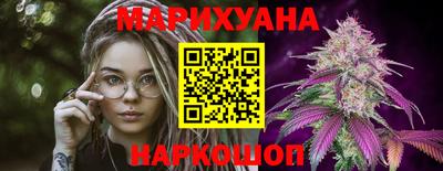 мефедрон Бугуруслан