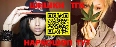 спиды Будённовск