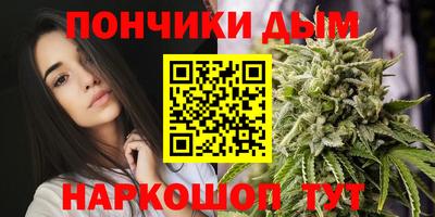 COCAINE Кулебаки