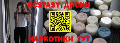 альфа пвп Кумертау
