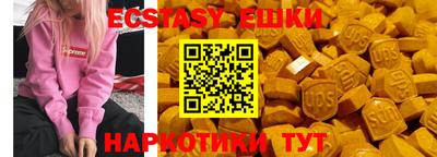COCAINE Кулебаки