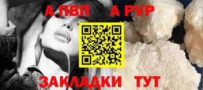 твердый Кунгур