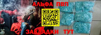 твердый Кунгур