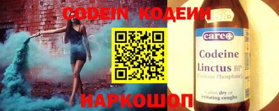 альфа пвп Кумертау
