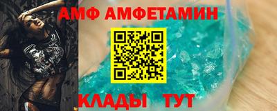 COCAINE Кулебаки