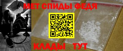 COCAINE Кулебаки