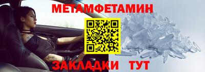 COCAINE Кулебаки