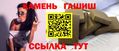 мефедрон мука Малоярославец