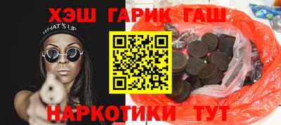 МДМА Малгобек