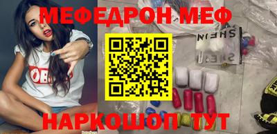 твердый Кунгур