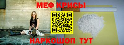 твердый Кунгур