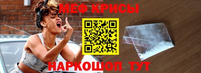 COCAINE Кулебаки