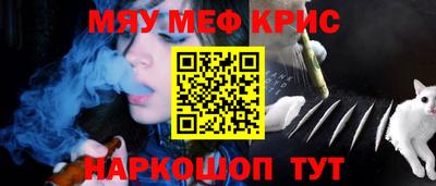 твердый Кунгур
