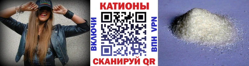 Меф кристаллы  дарнет шоп  Новотроицк 