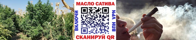 Дистиллят ТГК концентрат  Новотроицк 